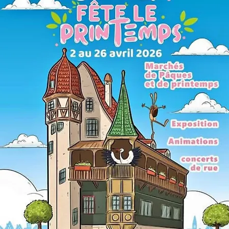 شقة Fleur De Vigne