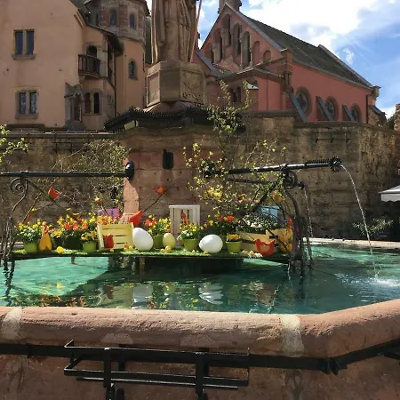 Apartamento Fleur De Vigne *